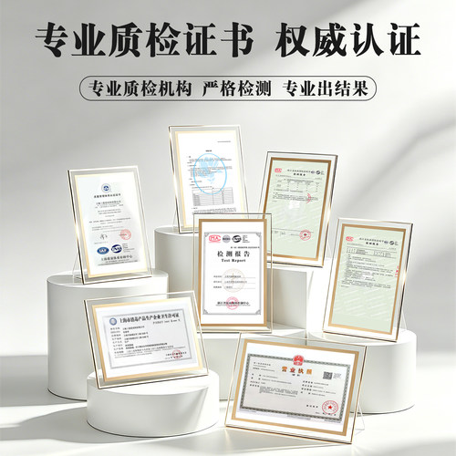 三爱思测氯试纸0-25有效氯余氯游泳池水质医院污水浓度含量检测纸 - 图0