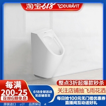De Lifidulla Vitt integrated with a small poop 280930 automatic flushing water closet