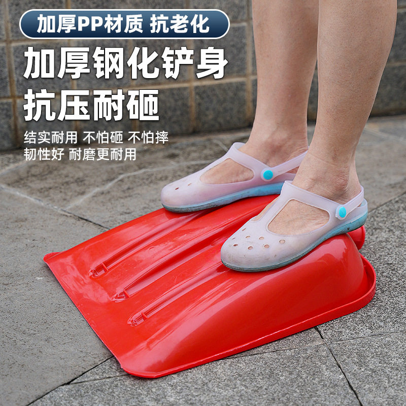 加厚塑料铲子玉米锨塑钢铲农用大铁锹神器粮食塑胶锹垃圾收雪钢化,淘宝优惠券,粉丝福利购,淘宝优惠卷