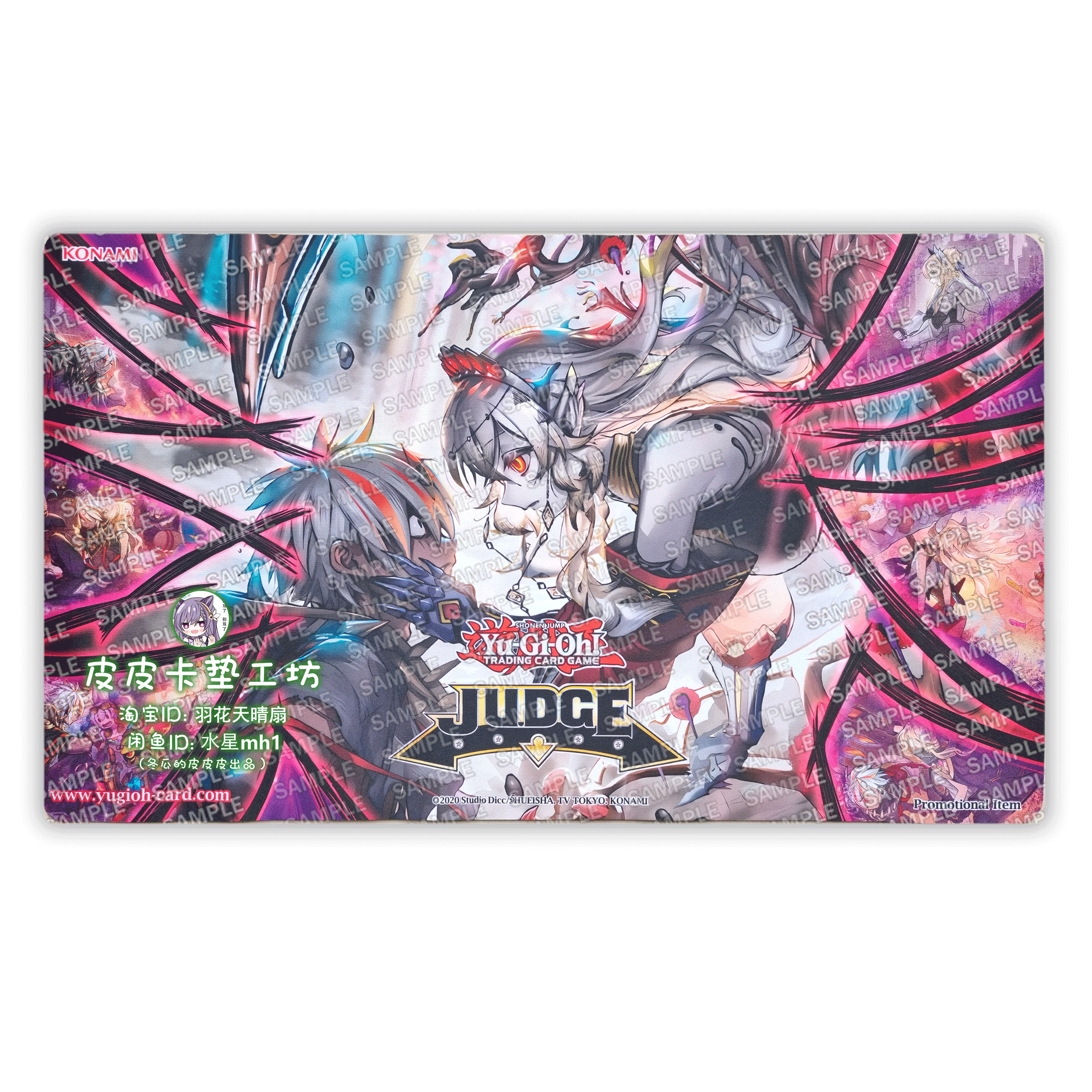 游戏王卡垫 diy CH01 融合派兵异画 赫之圣女主题 烙印覆盖的记忆,淘宝优惠券,粉丝福利购,淘宝优惠卷