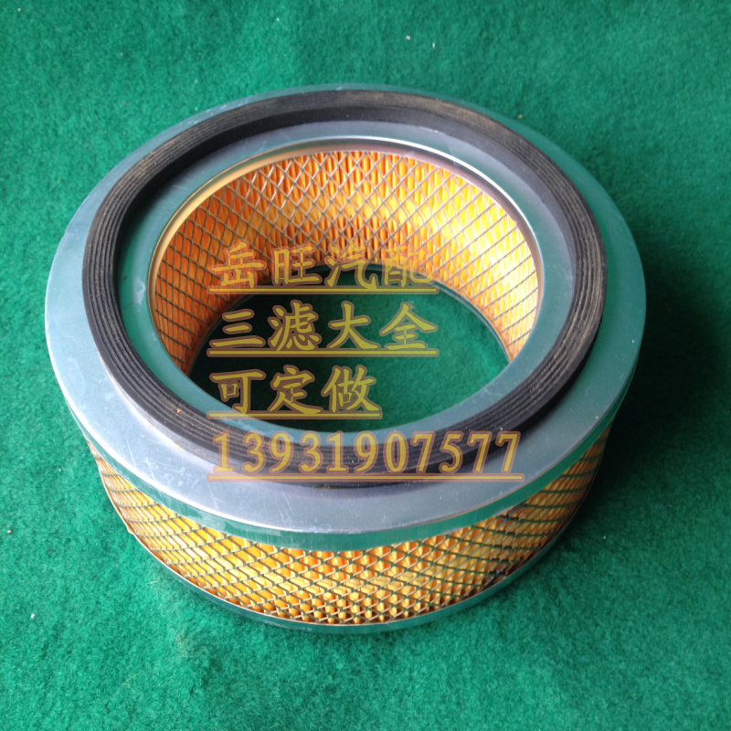 K2410空气滤芯东风140尖头车空滤4100柴6105潍啊柴K2007空气滤芯 - 图0