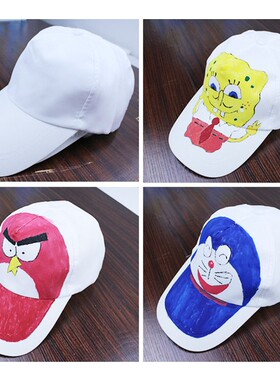 白色纯棉绘画帽子空白手绘diy