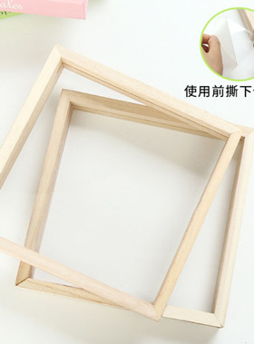 干花压花相框亚克力透明塑封膜手工diy材料植物树叶标本玻璃画框