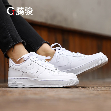 air force one low mid high