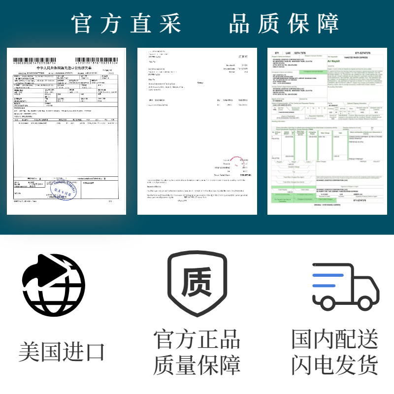 美国hgh新生命凝胶官方正品somaderm钮优生保湿涂抹凝胶小蓝瓶110 - 图1