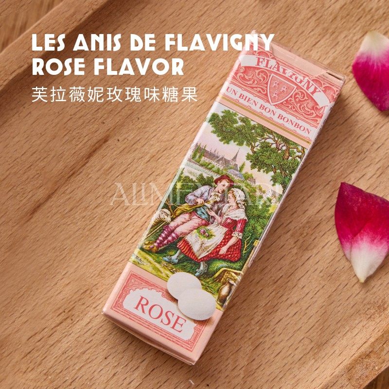 Alimentari法国原装进口糖果Flavigny芙拉薇妮薄荷玫瑰柠檬18g,淘宝优惠券,粉丝福利购,淘宝优惠卷