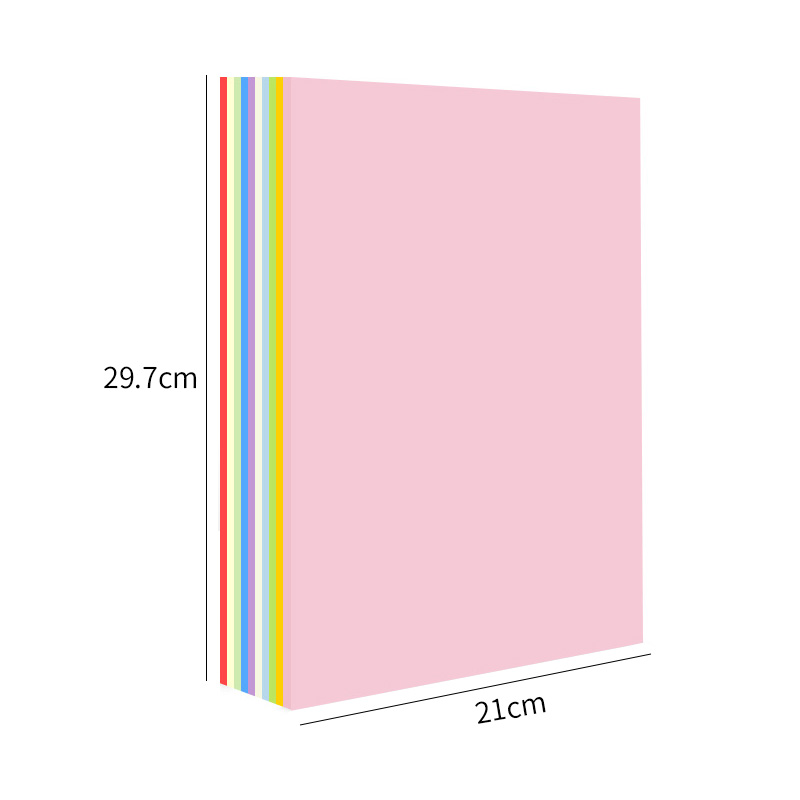 A4彩纸卡纸儿童幼儿园手工a4纸A4彩色打印纸70g混合装复印纸打印