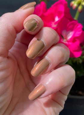 ESSIE指甲油1672珠光金橙免烤