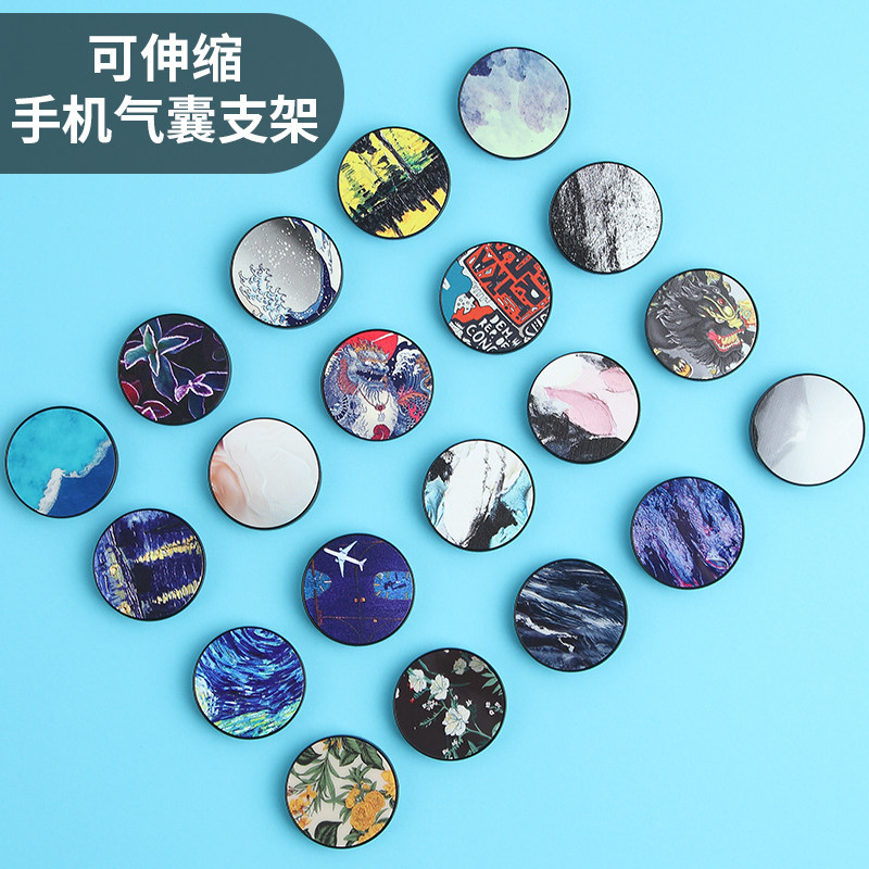 手机气囊支架ins小众风简约伸缩隐形懒人气垫环指扣抖音神器新款,淘宝优惠券,粉丝福利购,淘宝优惠卷