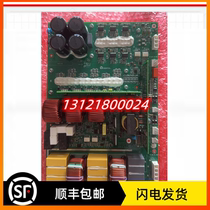 Vici Air Conditioning Immer Air Conditioning Indoor Blower Inverter Board Speed Board EC Blower Frequency Converter VSC03M1