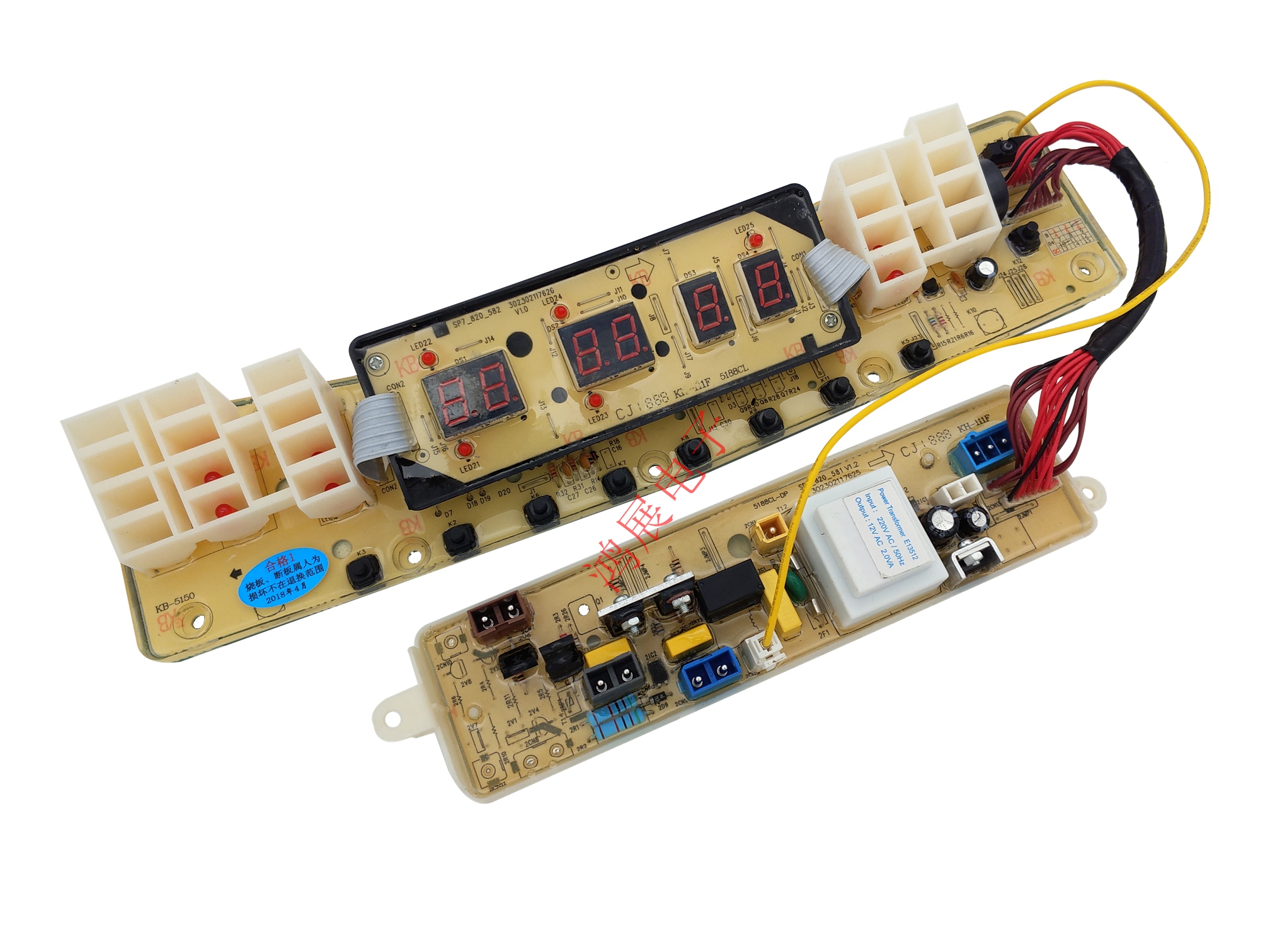 小天鹅洗衣机电脑板TB50/60/70/75/80/85-5188CL(S) 5288CL主板 - 图2