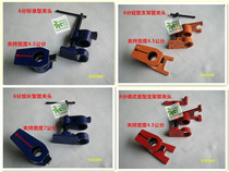 Carpentry pipe clamp holder fixed clamp heavy 4 points 6 points 1 inch water pipe clamp woodwork jointed plate clamp wood clamp f clamp f