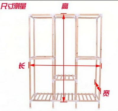 简易衣柜外套罩鞋架外罩加厚牛津布防尘套衣橱布套单卖布罩包邮 - 图1