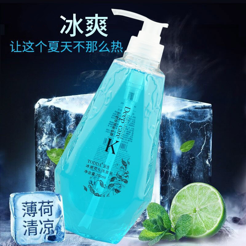 TODDA清凉冰疗薄荷洗发水男女士冰爽洗头膏清爽去屑去油控油750ml - 图2