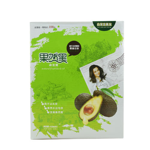 正品果然黑染发膏植物天然清水黑油染发剂自然黑色不沾头皮450ml - 图3