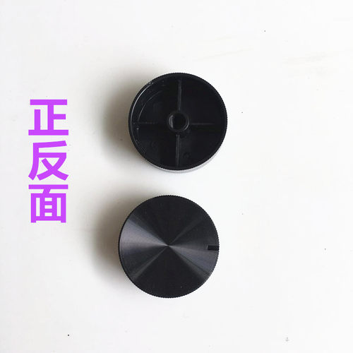 厂家直销电热水器通用旋扭 - 图1