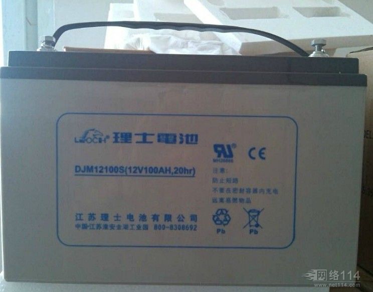 理事蓄电池DJM12250理事蓄电池12V250AH UPS电源直流屏蓄电池专用-图0