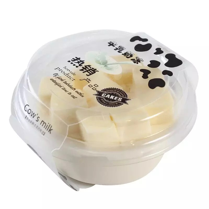 烘焙包裝盒 白色塑料透明奶凍盒 牛乳奶凍盒 配pvc扎條 100個