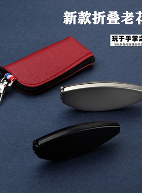 折叠口袋老花镜高清便携防蓝光中老年超轻迷你男女老人眼镜三段折