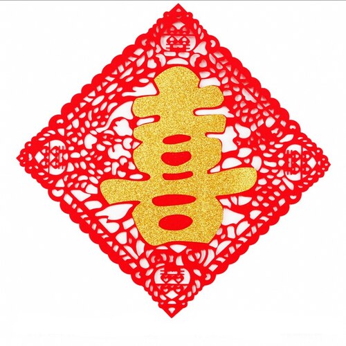 包邮婚礼纪女方专用婚房装饰布置无纺布单喜字结婚庆喜字窗花剪纸 - 图3