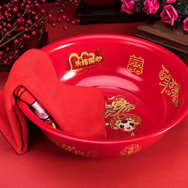 结婚礼纪搪瓷脸盆脚盆婚庆喜庆用品红色新娘陪嫁嫁妆红盆鸳鸯喜盆,淘宝优惠券,粉丝福利购,淘宝优惠卷