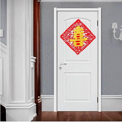 包邮婚礼纪女方专用婚房装饰布置无纺布单喜字结婚庆喜字窗花剪纸 - 图0