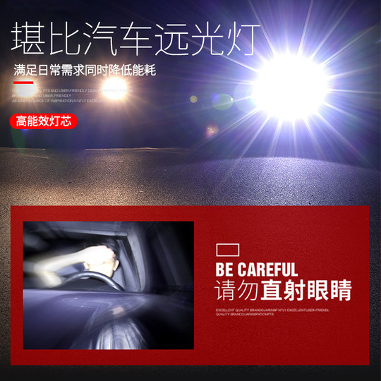 Special forces strong light flashlight super bright long range rechargeable