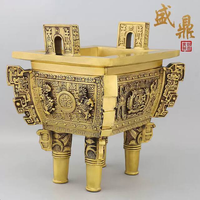 Shengding copper tripod ornaments copper incense burner jubaolong square tripod