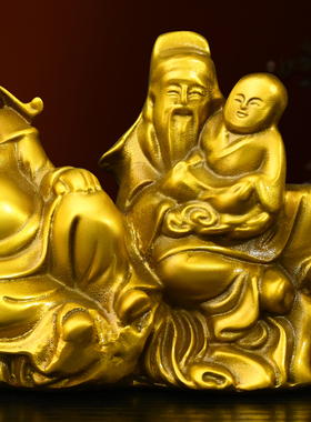 黄铜中式家居客厅办公室