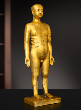 黄铜中式家居客厅办公室