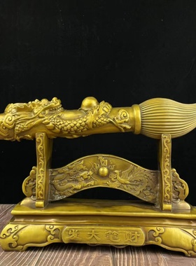 黄铜招财发大笔财摆件家居装饰