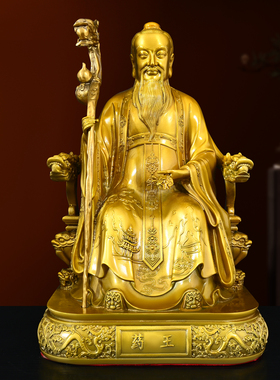 黄铜中式家居客厅办公室