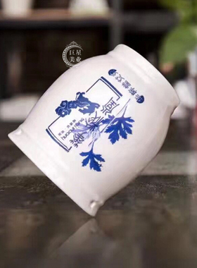 艾灸美容院家用陶瓷罐套盒随身灸