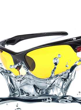 非偏光夜视镜男女司机防远光灯防眩晕防紫外线遮阳司机驾驶太阳镜