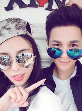 特价蛤蟆镜炫彩明星男女同款情侣
