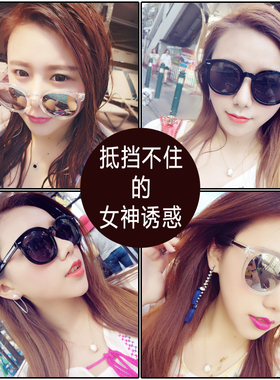 墨镜反光复古风可配近视太阳镜