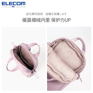 ELECOM迷你单肩斜挎包富士相机包皮革包拍立得相机套摄影包收纳袋