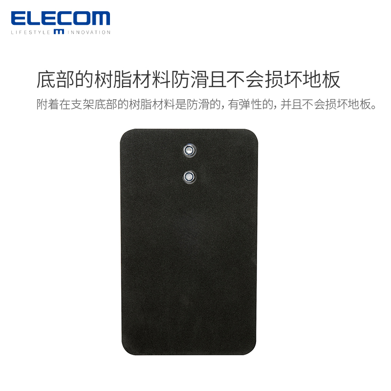 ELECOM平板手机落地支架床上通用懒人手机架iPad支撑架直播神器家用桌面架子-图2
