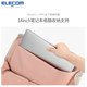 Yilike casual handbag