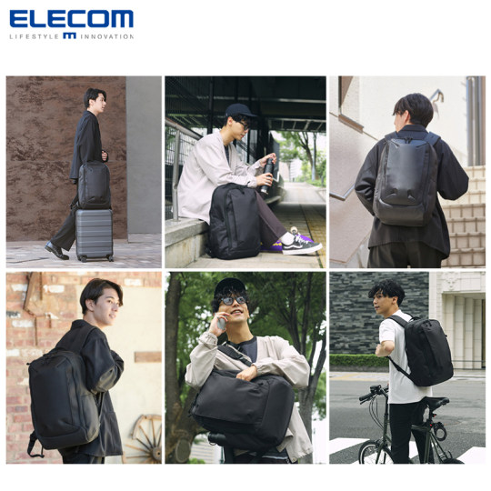 ELECOM商务通勤双肩包出差旅行包MNL双肩背包大容量多功能登山包