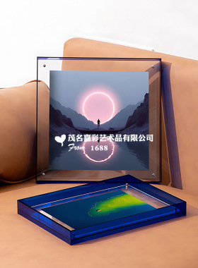 亚克力透明画框洗照片做成相框摆台海报装裱挂墙创意摆件拼图框