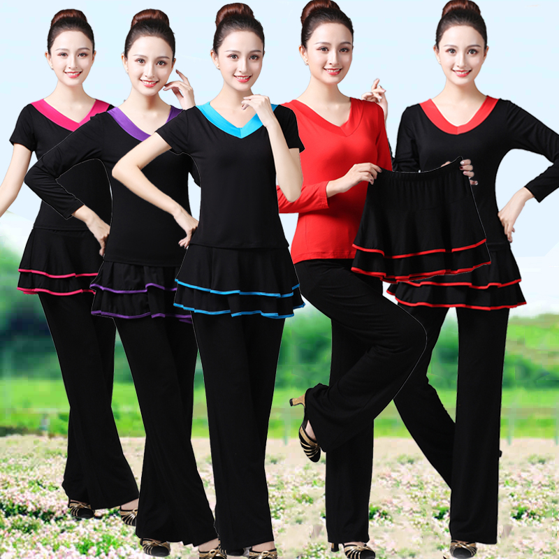 广场舞服装新款上衣裙裤子套装莫代尔分体式三件套中老年演出服女,淘宝优惠券,粉丝福利购,淘宝优惠卷