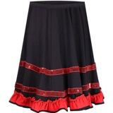 Танцующая юбка для матери, коллекция 2023