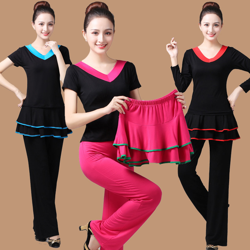 广场舞服装新款上衣裙裤子套装莫代尔分体式三件套中老年演出服女,淘宝优惠券,粉丝福利购,淘宝优惠卷
