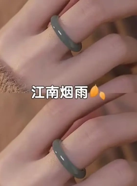 小红书同款白茶清欢叮当戒指玻璃仿玉国风简约素圈戒指情侣戒圈