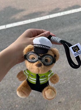 警察消防小熊公仔网红铁骑玩偶