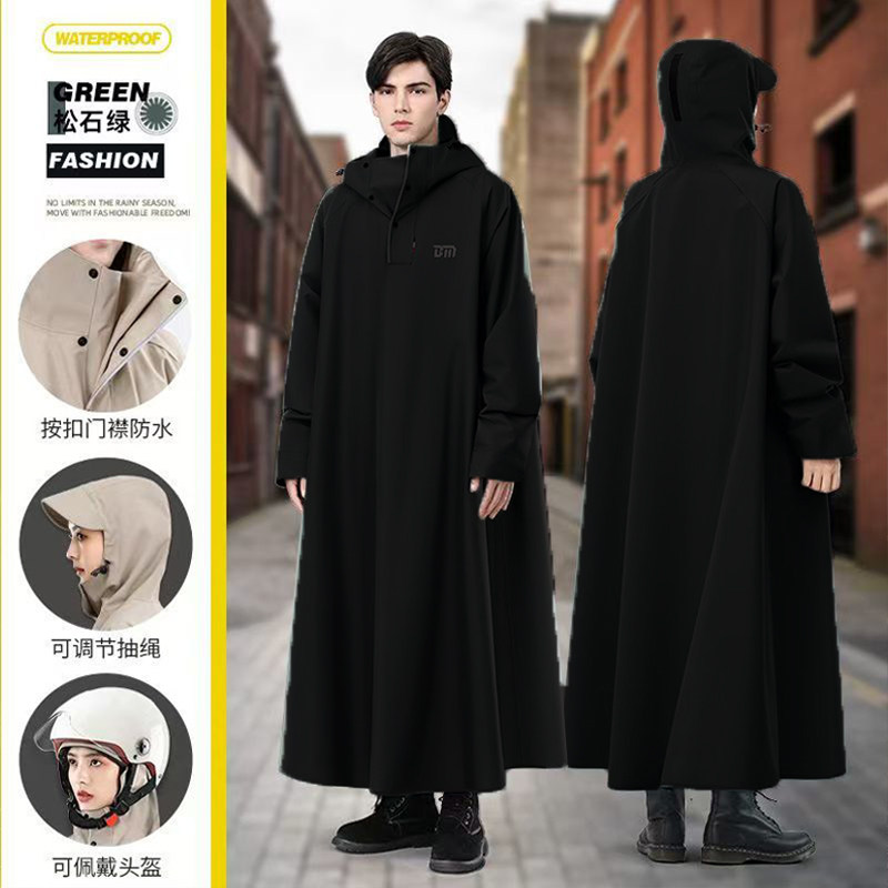 带袖雨衣长款全身防暴雨外卖骑手钓鱼专用摩托车雨衣男款电动雨披,淘宝优惠券,粉丝福利购,淘宝优惠卷