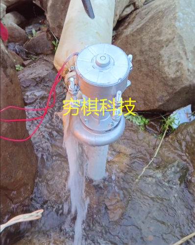 微型水力发电机300瓦50hz220伏大功率带电视照明电脑户外家用 - 图1
