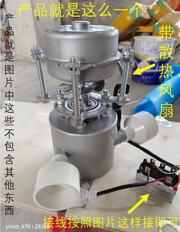 1000瓦水力发电机3喷220V带电视机照明充手机-图0