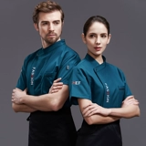 Демисезонный лонгслив для работы, модный пуховик, короткий рукав